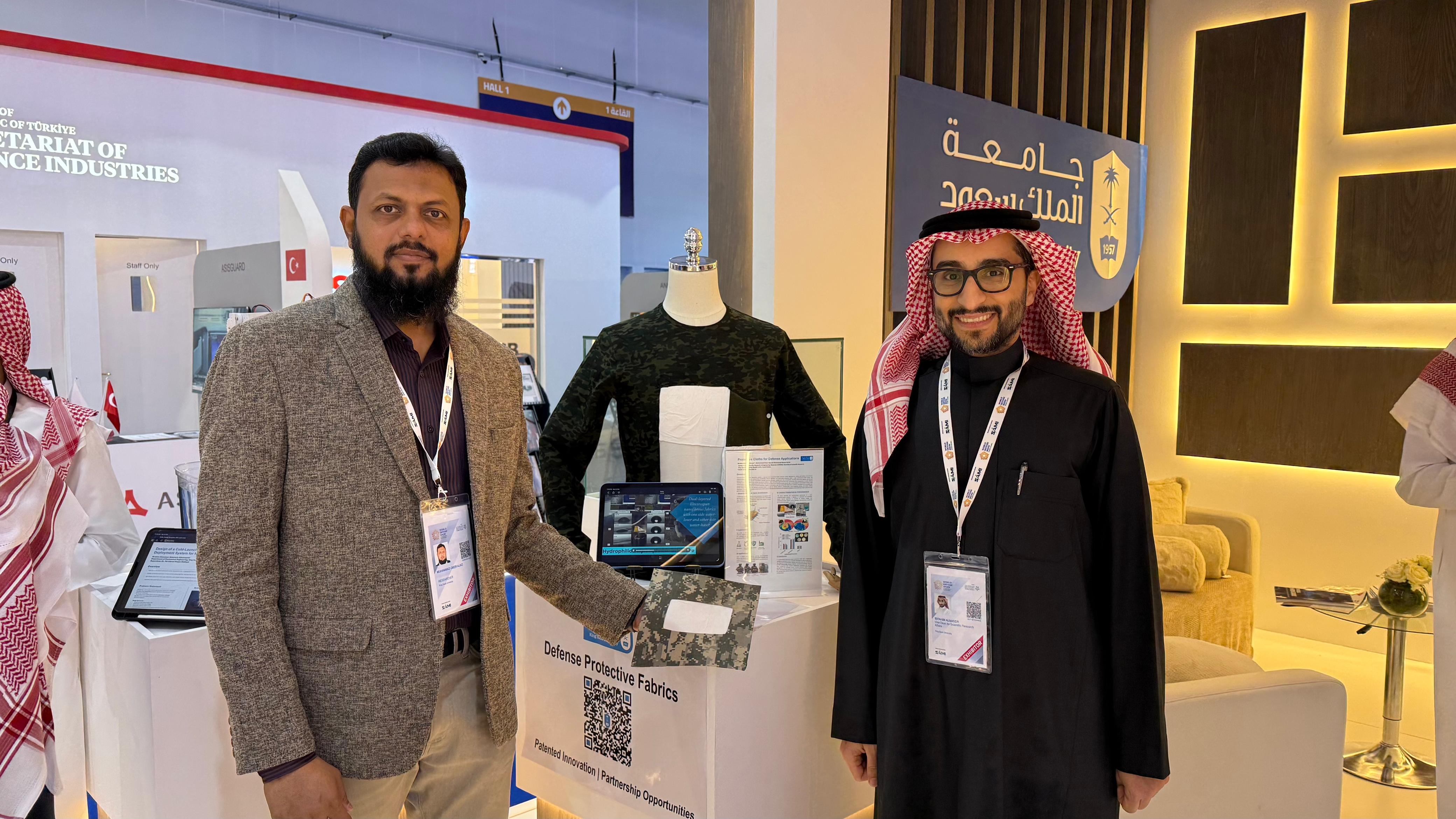 World Defense Show 2026, held from February 8 to 12