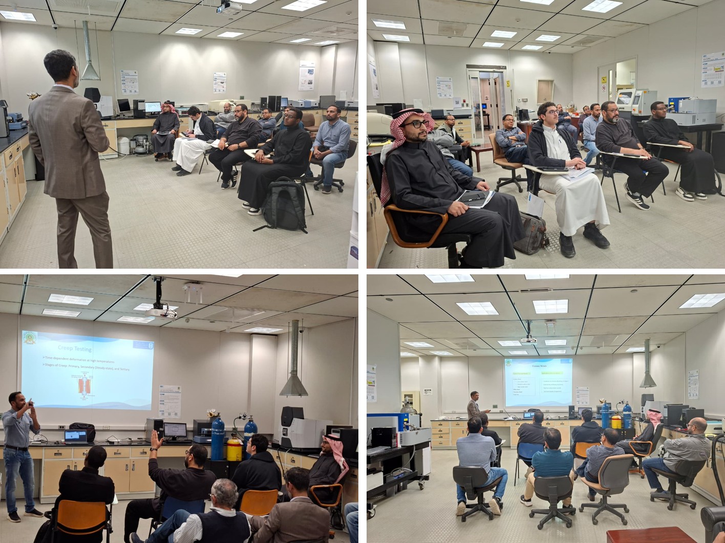 CEREM training course